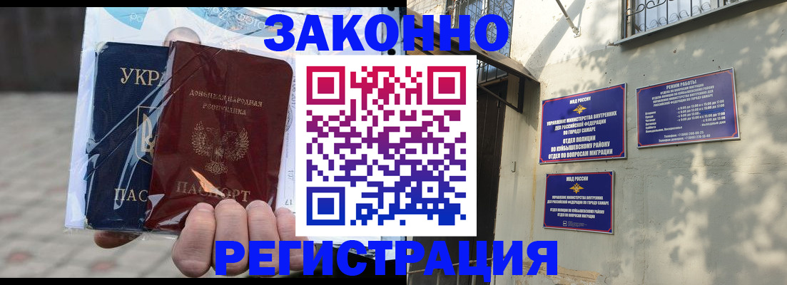 форма 3 в Шатуре